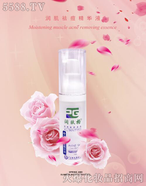 �V�ݝ��w������Ƽ����޹�˾�����w�񝙼�����AҺ