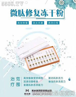 ̫ԭ�������I(y��ng)�N����(w��)���޹�˾��ܰ����΢���ޏ�(f��)���ɷ�