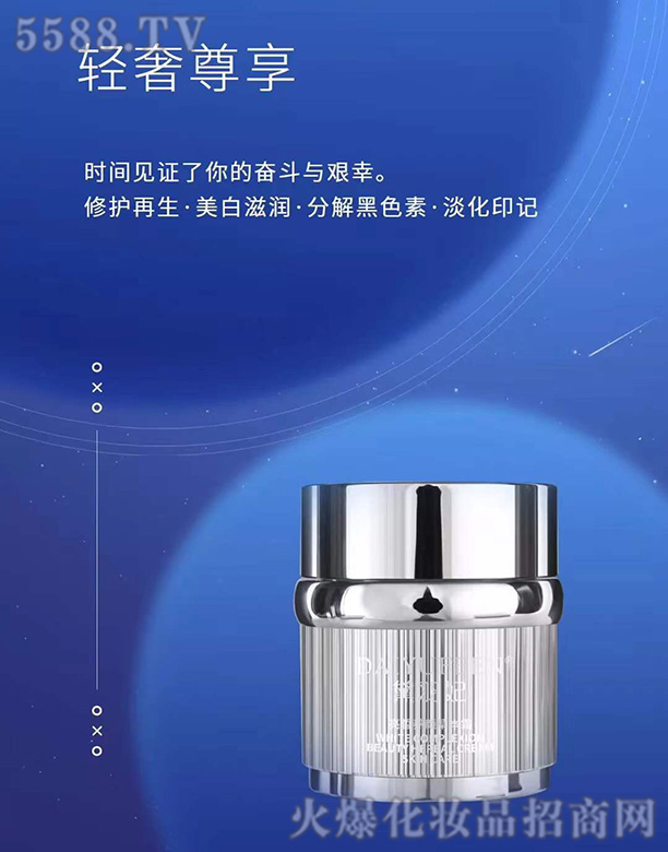 ����������B(y��ng)ݱ�˪ 30g