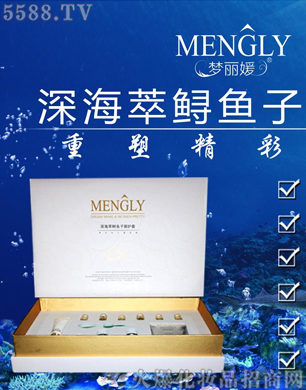 �V�݋������yƷ���޹�˾����(m��ng)��������\�~���۴��׽M