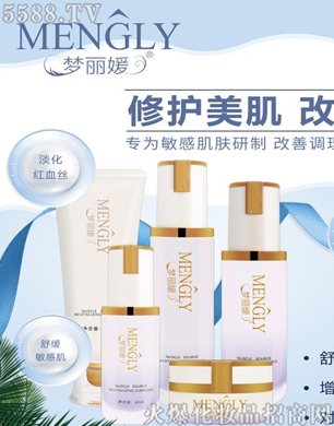 �V�݋������yƷ���޹�˾������������(chu��ng)ľ�ޏ�(f��)ϵ��