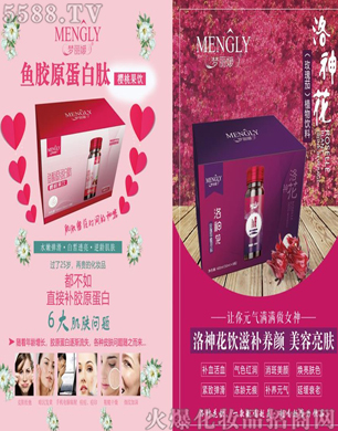 �V�݋������yƷ���޹�˾�������¿ڷ��Ʒϵ��