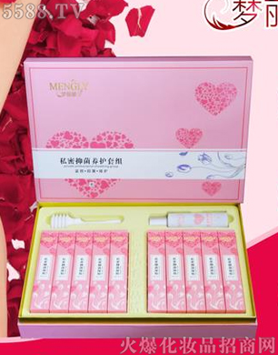 �V�݋������yƷ���޹�˾��������˽���B(y��ng)�o(h��)�׽M