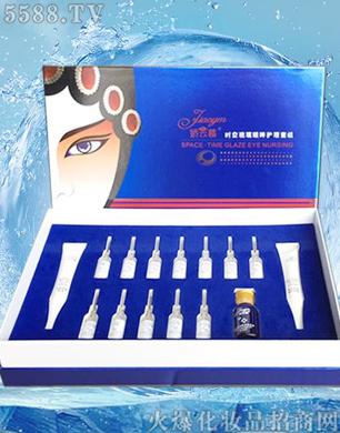 �V�݋������yƷ���޹�˾������Ľ�r�����������o����