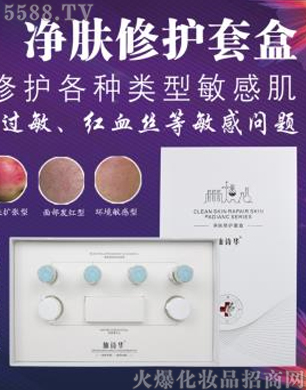 �V�݋������yƷ���޹�˾����Ԋ�A���w���o(h��)�׺�