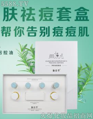 �V�݋������yƷ���޹�˾����Ԋ�A���w��׺�