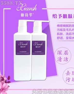 �V�݋������yƷ���޹�˾����Ԋ(sh��)�A�����������