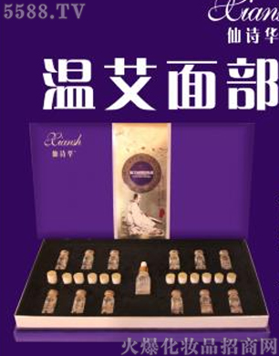 �V�݋������yƷ���޹�˾����Ԋ�A�ذ��沿���