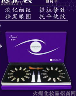 �V�݋������yƷ���޹�˾����Ԋ�A���ؽ�â���o���o��