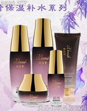 �V�݋������yƷ���޹�˾����Ԋ�A���񱣝��aˮϵ��