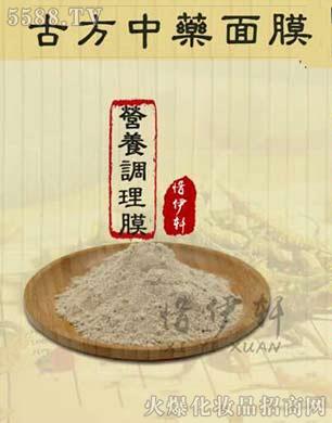 ���ϧ��܎���H���yƷ���޹�˾��ϧ��܎��ˎ��Ĥ