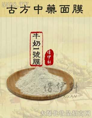 ���ϧ��܎���H���yƷ���޹�˾��ϧ��܎�ŷ���ˎ��Ĥ