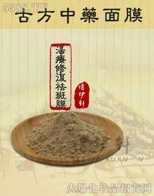 ���ϧ��܎���H���yƷ���޹�˾��ϧ��܎�����ޏ�Ĥ