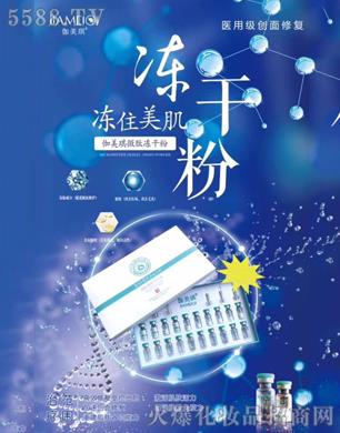 ̫ԭ�������I(y��ng)�N(xi��o)����(w��)���޹�˾��٤����΢�ă��ɷ�