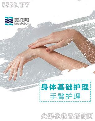 �V�|���а��������޹�˾�����а��ֱ��o��