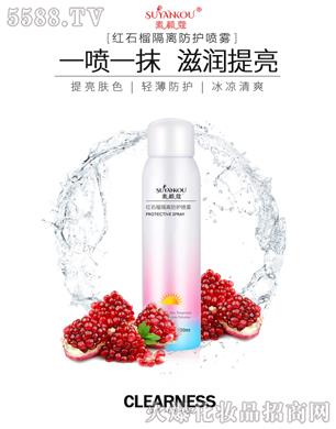 ������ޢˎ�y����Ʒ���޹�˾�����ޢ�tʯ����x���o���F