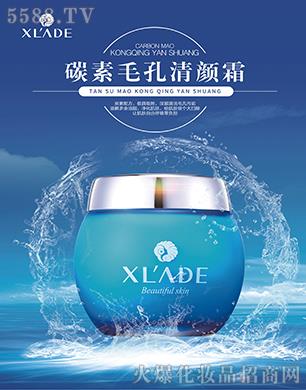 �ɍ�����Ƽ����V�ݣ����޹�˾��ѩ�m��̼��ë�����˪