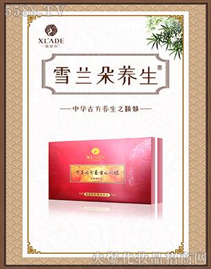 �ɍ�����Ƽ����V�ݣ����޹�˾��ѩ�m���B(y��ng)���M��