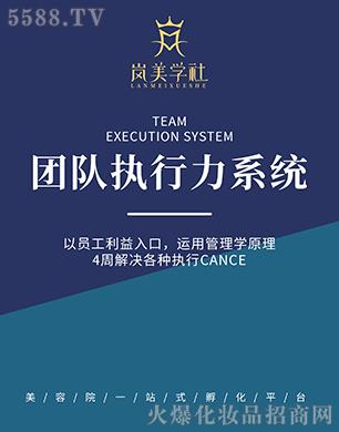 Ʒ���������W(xu��)��Fꠈ�(zh��)����ϵ�y(t��ng)