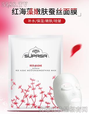 PDL(̩��(gu��))���yƷ���޹�˾��̩��(gu��)SUPASA�t�����a(b��)ˮ���w��Ĥ