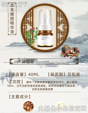 �V�ݽ���ˎ�Ƽ����޹�˾���������ݱ�����AҺ