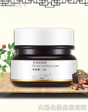 �V�ݽ���ˎ�Ƽ����޹�˾���������ݱ��澏˪