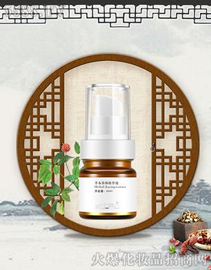 �V�ݽ���ˎ�Ƽ����޹�˾���������ݱ�����AҺ