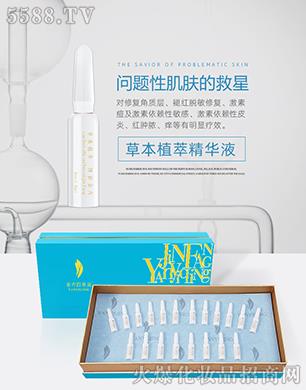 �V�ݽ���ˎ�Ƽ����޹�˾���������ݱ�ֲ�;��AҺ