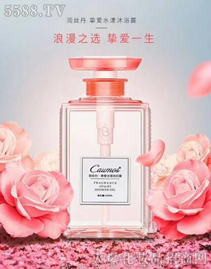 �V���װ�yƷ���޹�˾����(r��n)�z������ˮ����ԡ¶