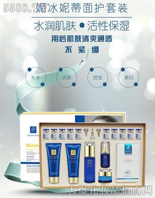 ���Ͼŵ�����Ƽ����޹�˾���ı��ݵ����o(h��)���b