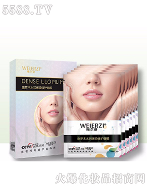 ����������(gu��)�H���I(y��)���޹�˾�����_ľˮ��(r��n)�������o(h��)��Ĥ