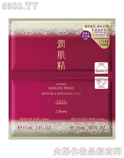 �߽z���yƷ���޹�˾���������������ɾo����Ĥ