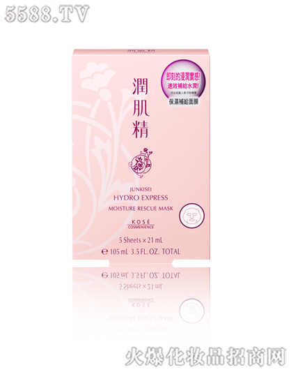 �߽z���yƷ���޹�˾����(r��n)����ˮ͸�м���(r��n)��Ĥ