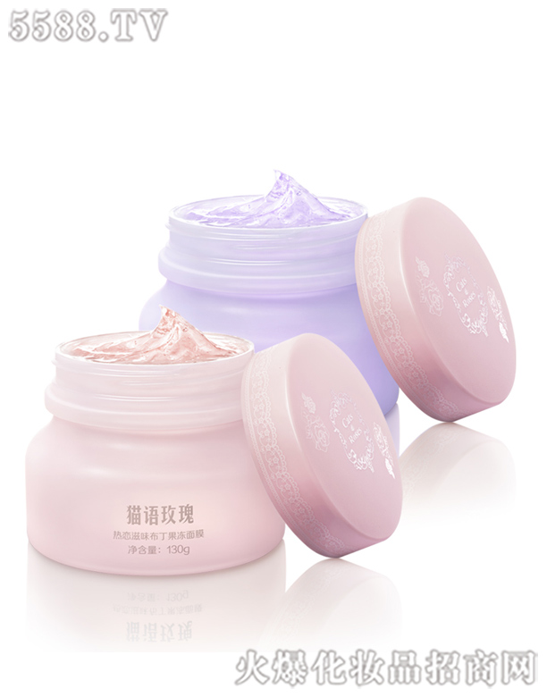 ���R�Ż��yƷ�ɷ����޹�˾��؈�Zõ������ζ����������Ĥ