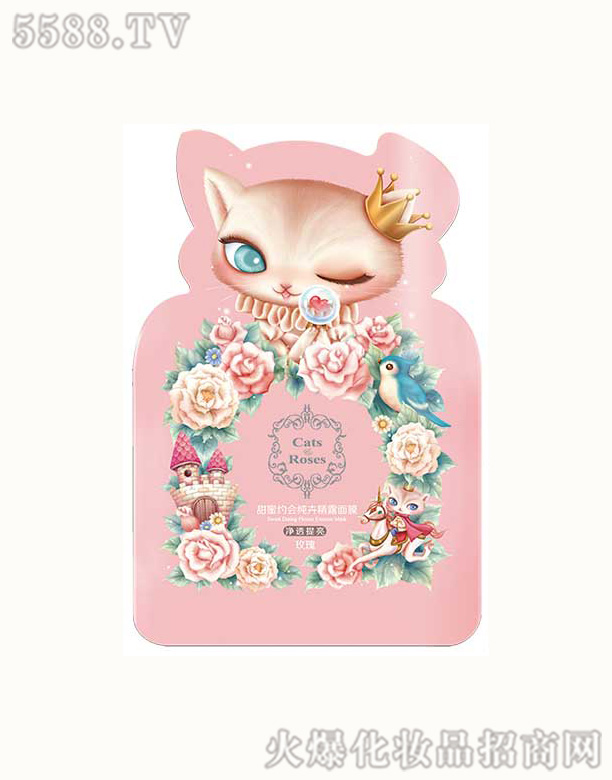 ���R�Ż��yƷ�ɷ����޹�˾��؈�Z(y��)õ�����ۼs��(hu��)���ܾ�¶��Ĥõ��