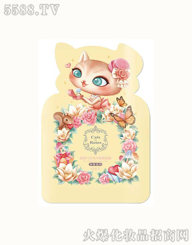 ���R�Ż��yƷ�ɷ����޹�˾��؈�Z(y��)õ�����ۼs��(hu��)���ܾ�¶��Ĥ�����m