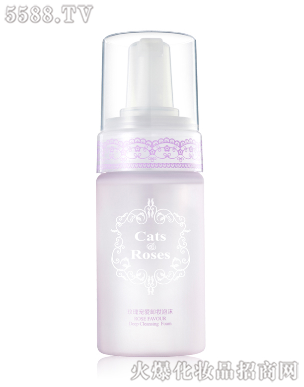 ���R�Ż��yƷ�ɷ����޹�˾��؈�Z(y��)õ��õ�匙��(��i)ж�y��ĭ