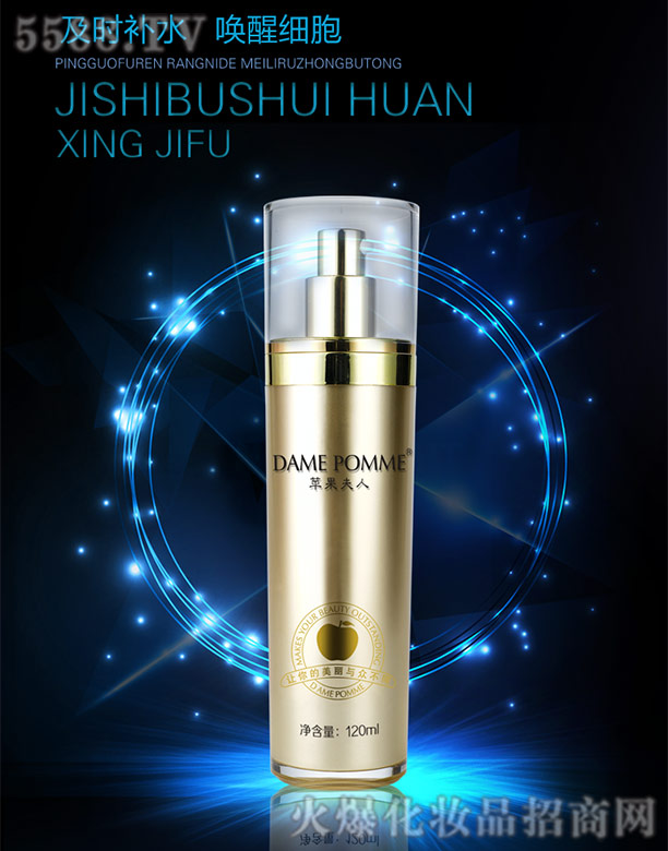 �V���КW�y����Ƽ����޹�˾���O(p��ng)��������ˬƽ��PH�{(di��o)��¶