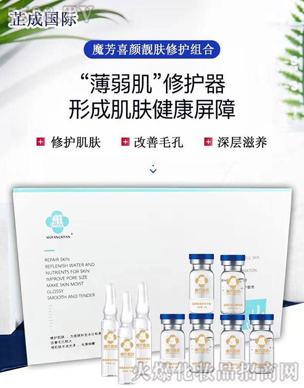 �V���Ƴɇ�(gu��)�H����Ƽ����޹�˾��ħ��ϲ����o(h��)�M��