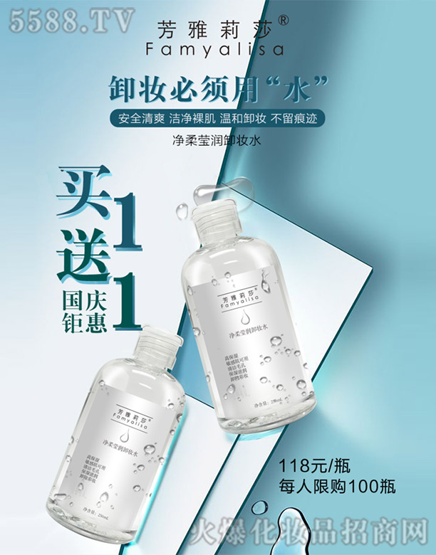 �Ϻ����S�Q(m��o)�����޹�˾��������ɯ���ᬓ��ж�yˮ