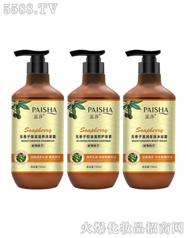 �V����ɯ���yƷ���޹�˾����ɯ�o(w��)����ϴ���o(h��)ϵ��