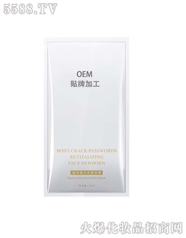 �V�ݵ������＼�g���޹�˾��������ˮ���Q�zĤOEM