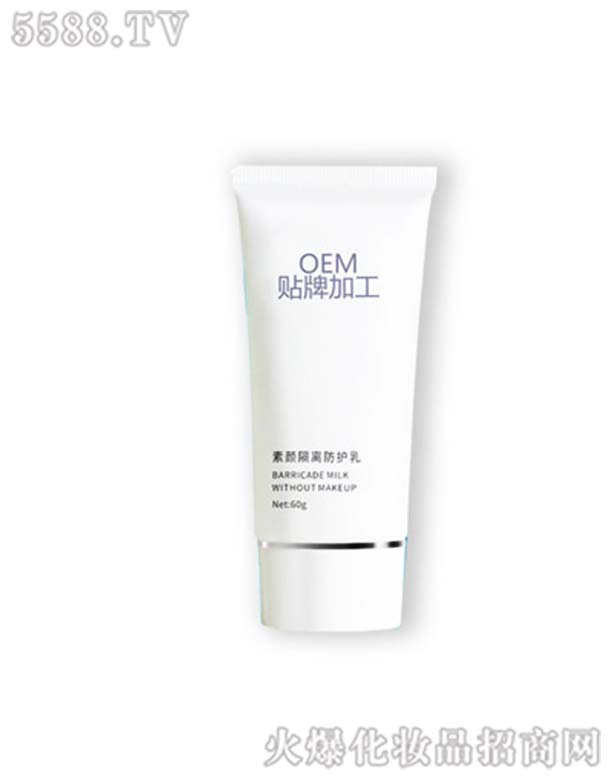 �V�ݵ������＼�g���޹�˾������x���o��OEM