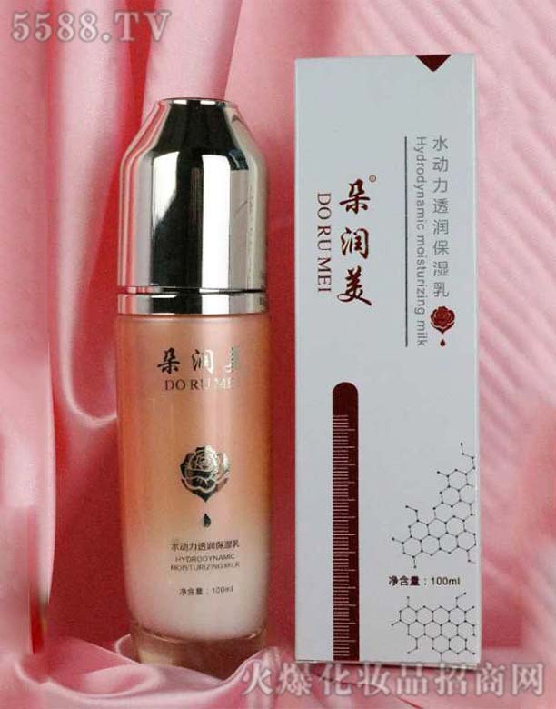 �V���������Ƽ����޹�˾���䝙��ˮ����͸�������� 100ml