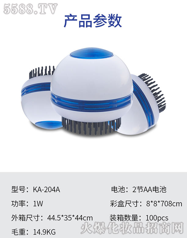 �V������������޹�˾������(d��ng)�o(h��)�l(f��)��