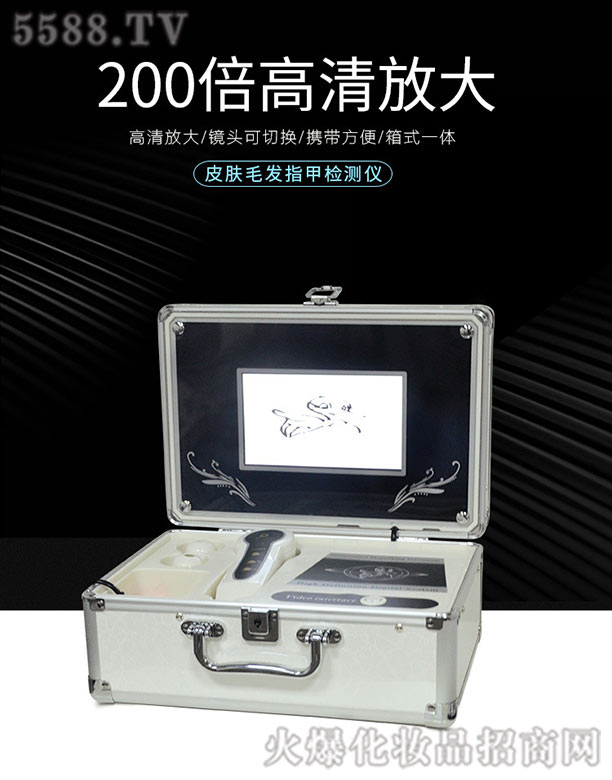 �V������������޹�˾��Ƥ�wë�l(f��)ָ�יz�y�x