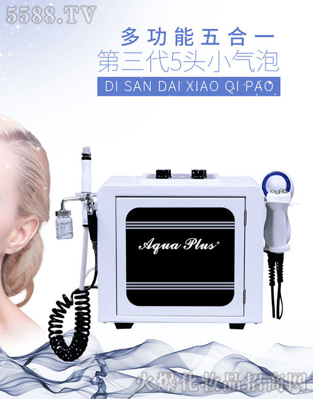 �V������������޹�˾��������5�^С����