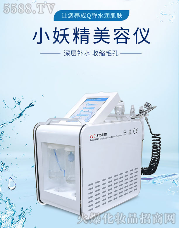 �V������������޹�˾��С�������݃x