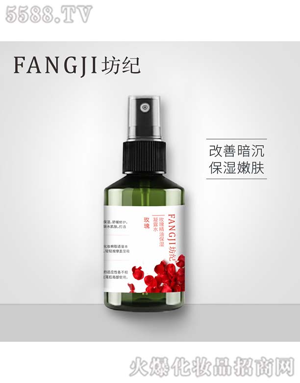 �V�ݺ���Ԋ����Ƽ����޹�˾�����o(j��)õ�徫�ͱ�����¶ˮ100ml