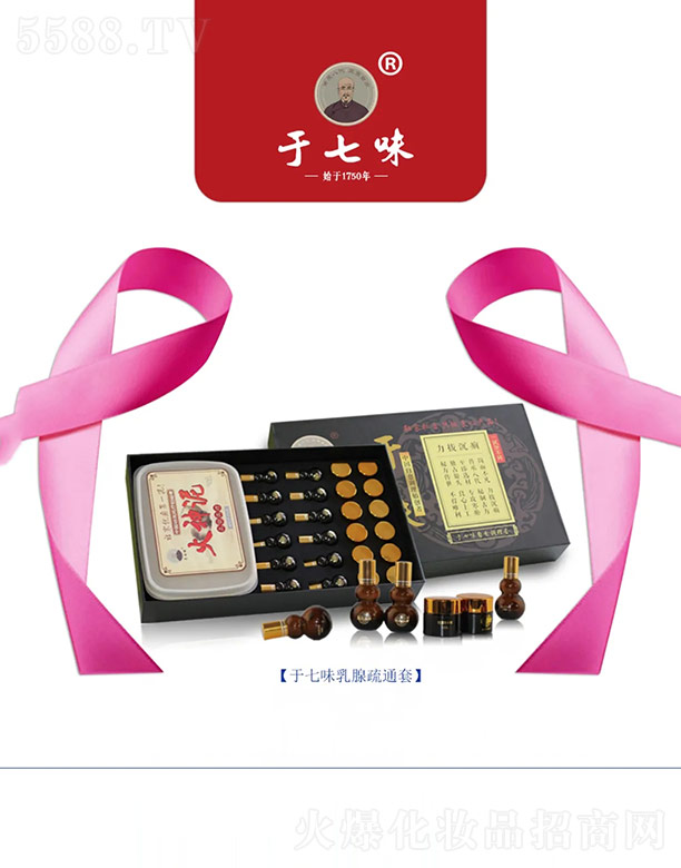 ɽ�|����ζ����Ƽ����޹�˾������ζ������ͨ��